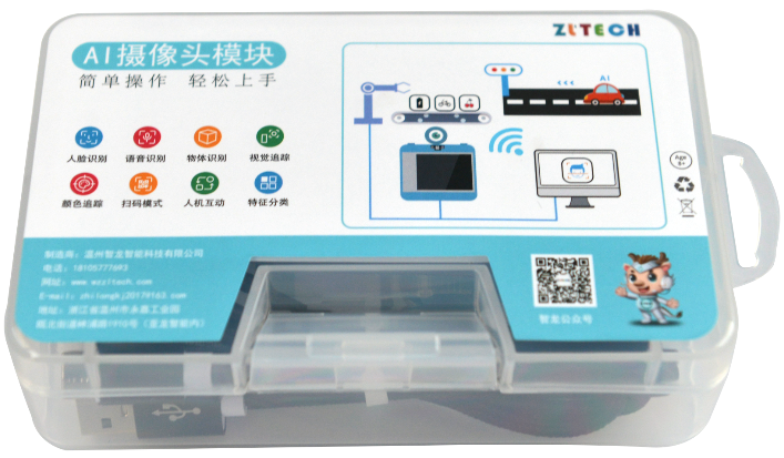 &#67;&#81;&#57;&#30005;&#23376;&#40;&#20013;&#22269;&#41;&#20114;&#21160;&#30334;&#31185;