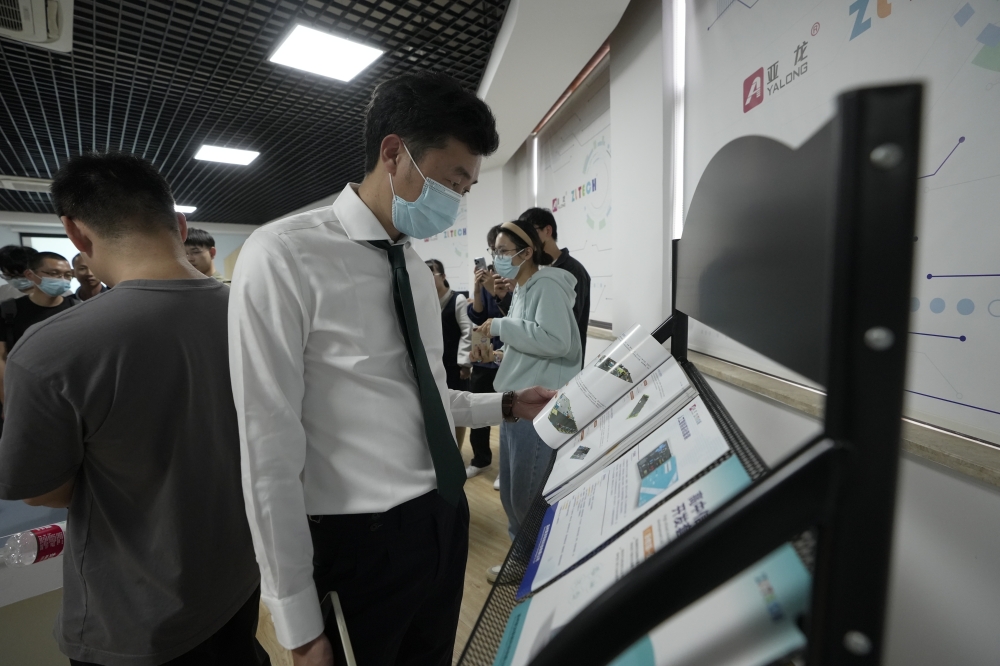 &#67;&#81;&#57;&#30005;&#23376;&#40;&#20013;&#22269;&#41;&#20114;&#21160;&#30334;&#31185;