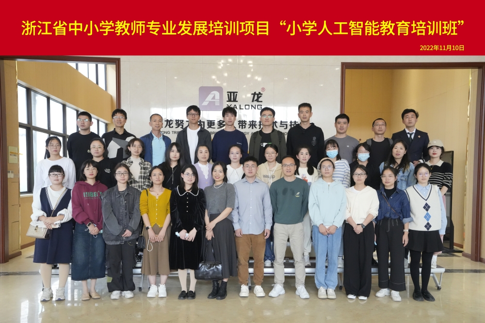 &#67;&#81;&#57;&#30005;&#23376;&#40;&#20013;&#22269;&#41;&#20114;&#21160;&#30334;&#31185;