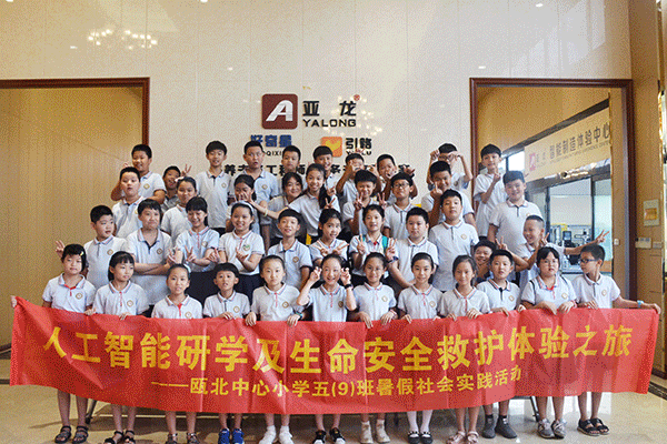 &#67;&#81;&#57;&#30005;&#23376;&#40;&#20013;&#22269;&#41;&#20114;&#21160;&#30334;&#31185;