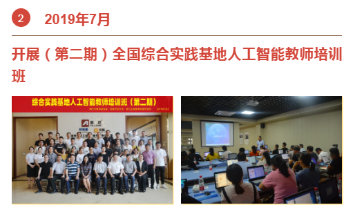&#67;&#81;&#57;&#30005;&#23376;&#40;&#20013;&#22269;&#41;&#20114;&#21160;&#30334;&#31185;