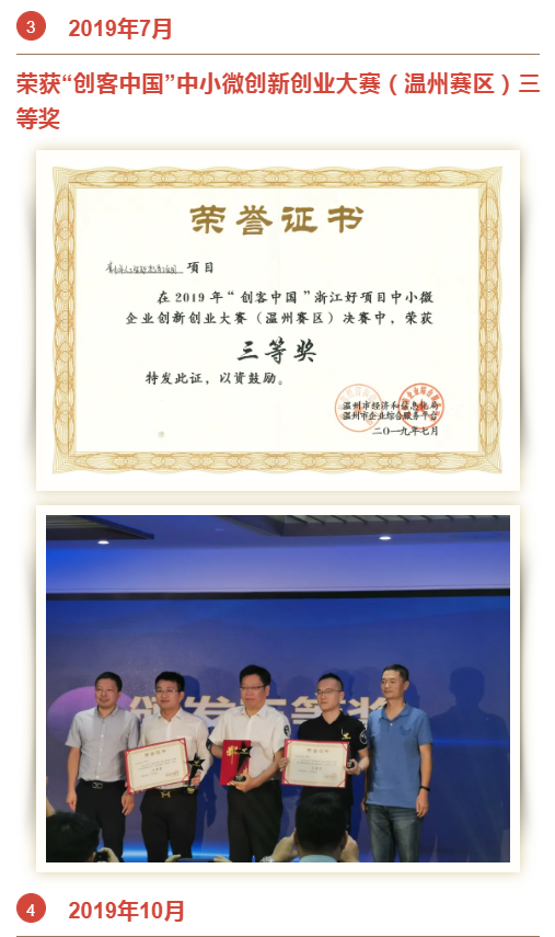&#67;&#81;&#57;&#30005;&#23376;&#40;&#20013;&#22269;&#41;&#20114;&#21160;&#30334;&#31185;
