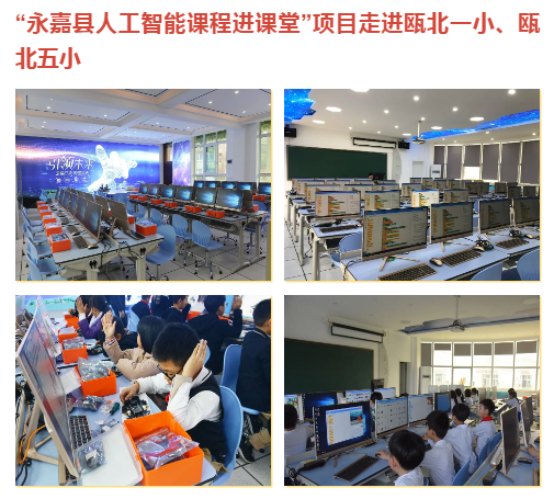 &#67;&#81;&#57;&#30005;&#23376;&#40;&#20013;&#22269;&#41;&#20114;&#21160;&#30334;&#31185;