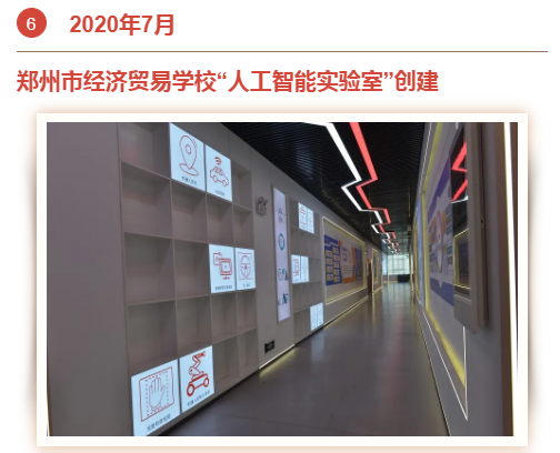 &#67;&#81;&#57;&#30005;&#23376;&#40;&#20013;&#22269;&#41;&#20114;&#21160;&#30334;&#31185;