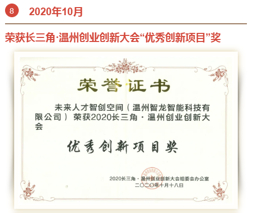 &#67;&#81;&#57;&#30005;&#23376;&#40;&#20013;&#22269;&#41;&#20114;&#21160;&#30334;&#31185;