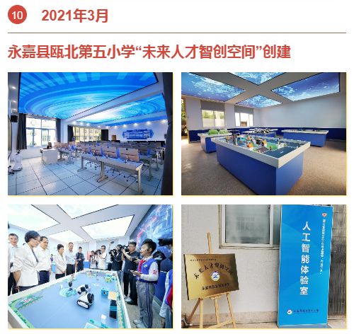 &#67;&#81;&#57;&#30005;&#23376;&#40;&#20013;&#22269;&#41;&#20114;&#21160;&#30334;&#31185;