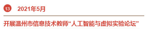 &#67;&#81;&#57;&#30005;&#23376;&#40;&#20013;&#22269;&#41;&#20114;&#21160;&#30334;&#31185;
