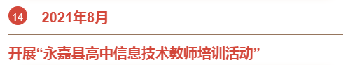 &#67;&#81;&#57;&#30005;&#23376;&#40;&#20013;&#22269;&#41;&#20114;&#21160;&#30334;&#31185;