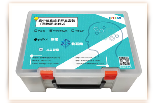 &#67;&#81;&#57;&#30005;&#23376;&#40;&#20013;&#22269;&#41;&#20114;&#21160;&#30334;&#31185;