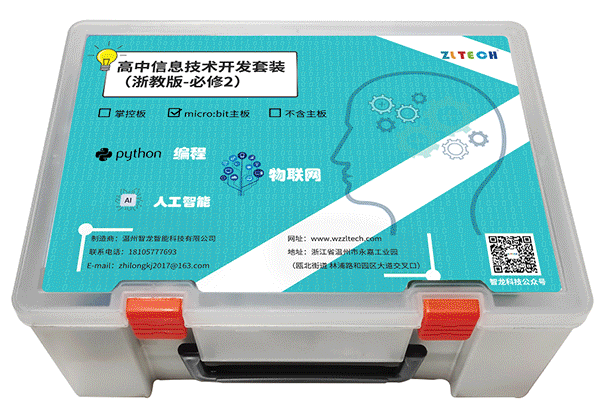 &#67;&#81;&#57;&#30005;&#23376;&#40;&#20013;&#22269;&#41;&#20114;&#21160;&#30334;&#31185;