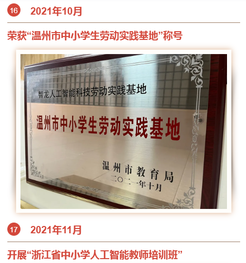 &#67;&#81;&#57;&#30005;&#23376;&#40;&#20013;&#22269;&#41;&#20114;&#21160;&#30334;&#31185;
