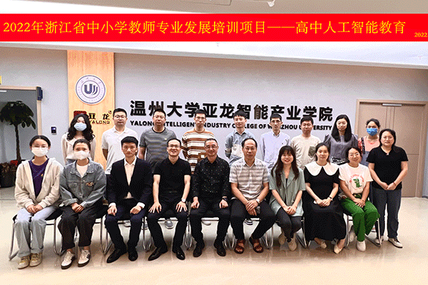 &#67;&#81;&#57;&#30005;&#23376;&#40;&#20013;&#22269;&#41;&#20114;&#21160;&#30334;&#31185;