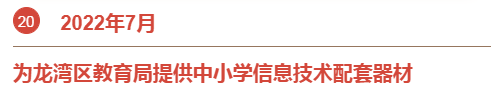 &#67;&#81;&#57;&#30005;&#23376;&#40;&#20013;&#22269;&#41;&#20114;&#21160;&#30334;&#31185;