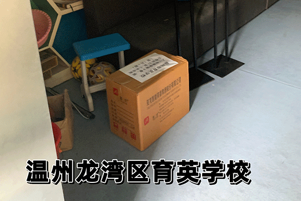 &#67;&#81;&#57;&#30005;&#23376;&#40;&#20013;&#22269;&#41;&#20114;&#21160;&#30334;&#31185;