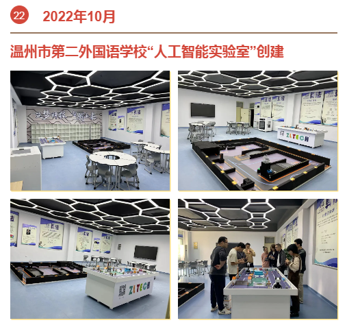 &#67;&#81;&#57;&#30005;&#23376;&#40;&#20013;&#22269;&#41;&#20114;&#21160;&#30334;&#31185;
