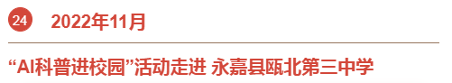 &#67;&#81;&#57;&#30005;&#23376;&#40;&#20013;&#22269;&#41;&#20114;&#21160;&#30334;&#31185;