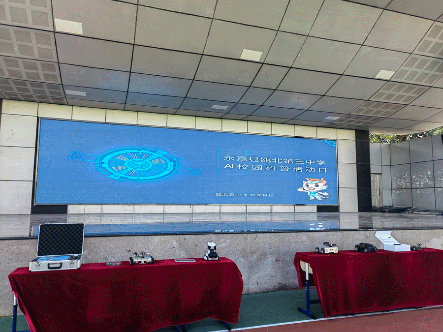&#67;&#81;&#57;&#30005;&#23376;&#40;&#20013;&#22269;&#41;&#20114;&#21160;&#30334;&#31185;