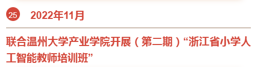 &#67;&#81;&#57;&#30005;&#23376;&#40;&#20013;&#22269;&#41;&#20114;&#21160;&#30334;&#31185;