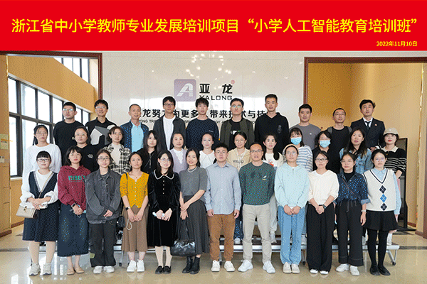 &#67;&#81;&#57;&#30005;&#23376;&#40;&#20013;&#22269;&#41;&#20114;&#21160;&#30334;&#31185;