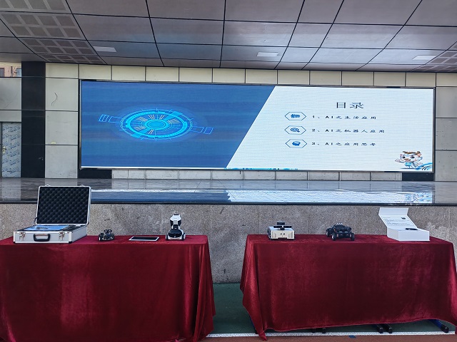 &#67;&#81;&#57;&#30005;&#23376;&#40;&#20013;&#22269;&#41;&#20114;&#21160;&#30334;&#31185;
