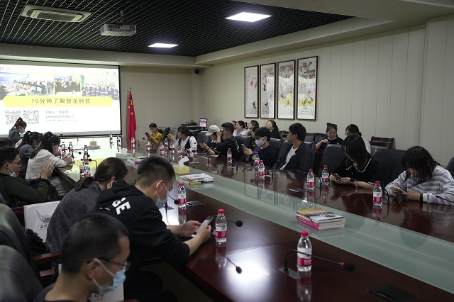 &#67;&#81;&#57;&#30005;&#23376;&#40;&#20013;&#22269;&#41;&#20114;&#21160;&#30334;&#31185;