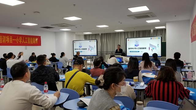 &#67;&#81;&#57;&#30005;&#23376;&#40;&#20013;&#22269;&#41;&#20114;&#21160;&#30334;&#31185;