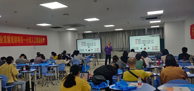 &#67;&#81;&#57;&#30005;&#23376;&#40;&#20013;&#22269;&#41;&#20114;&#21160;&#30334;&#31185;
