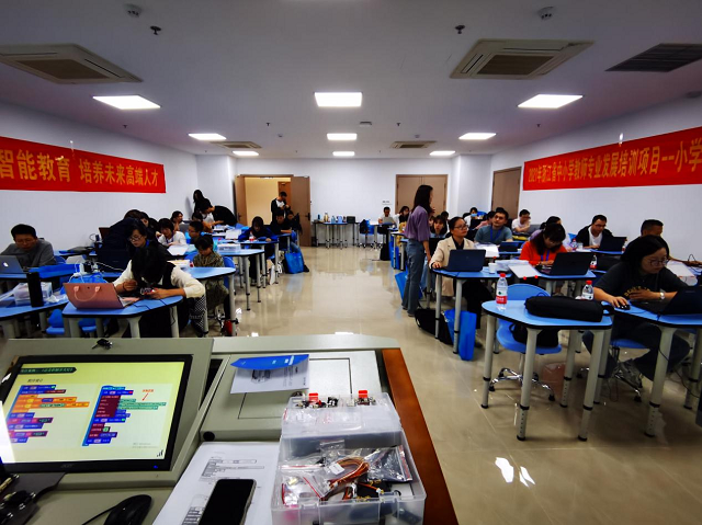 &#67;&#81;&#57;&#30005;&#23376;&#40;&#20013;&#22269;&#41;&#20114;&#21160;&#30334;&#31185;