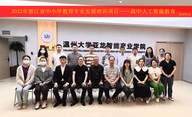 &#67;&#81;&#57;&#30005;&#23376;&#40;&#20013;&#22269;&#41;&#20114;&#21160;&#30334;&#31185;