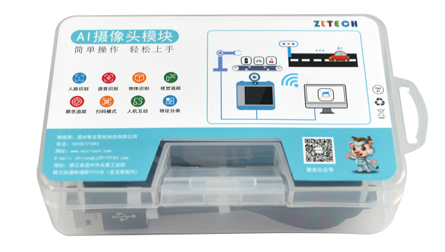 &#67;&#81;&#57;&#30005;&#23376;&#40;&#20013;&#22269;&#41;&#20114;&#21160;&#30334;&#31185;
