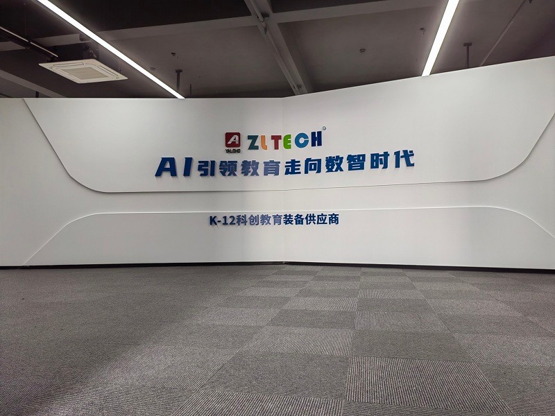 &#67;&#81;&#57;&#30005;&#23376;&#40;&#20013;&#22269;&#41;&#20114;&#21160;&#30334;&#31185;