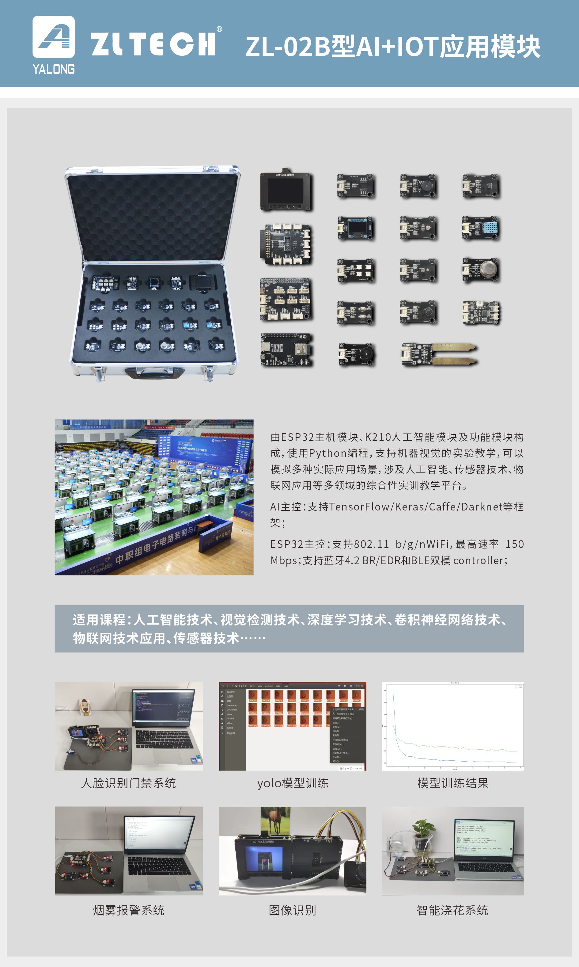&#67;&#81;&#57;&#30005;&#23376;&#40;&#20013;&#22269;&#41;&#20114;&#21160;&#30334;&#31185;