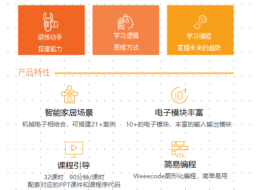 &#67;&#81;&#57;&#30005;&#23376;&#40;&#20013;&#22269;&#41;&#20114;&#21160;&#30334;&#31185;
