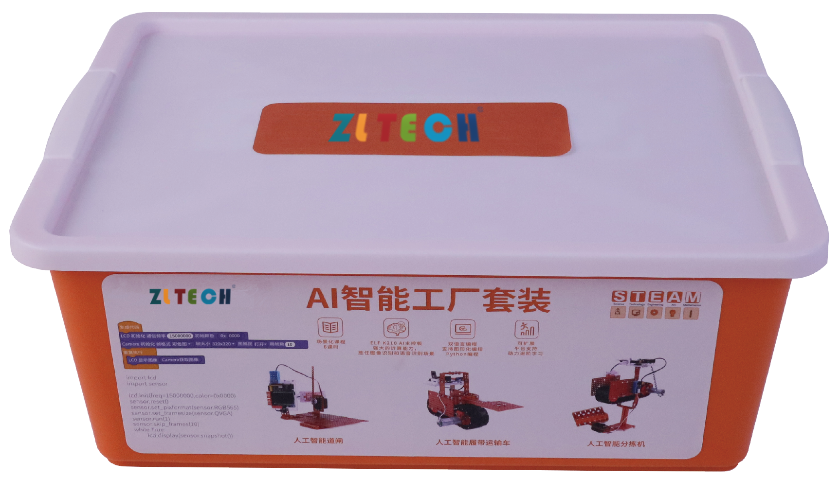 &#67;&#81;&#57;&#30005;&#23376;&#40;&#20013;&#22269;&#41;&#20114;&#21160;&#30334;&#31185;