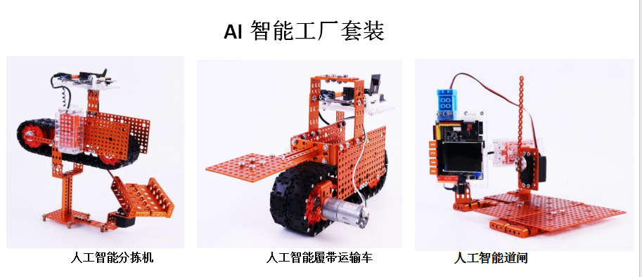 &#67;&#81;&#57;&#30005;&#23376;&#40;&#20013;&#22269;&#41;&#20114;&#21160;&#30334;&#31185;