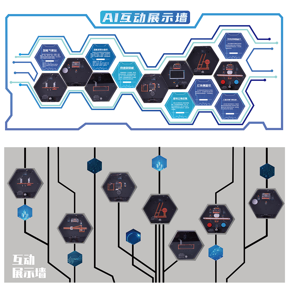 &#67;&#81;&#57;&#30005;&#23376;&#40;&#20013;&#22269;&#41;&#20114;&#21160;&#30334;&#31185;