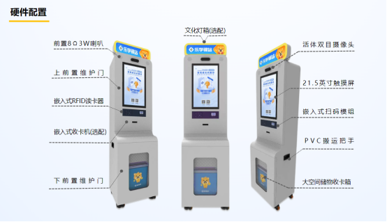 &#67;&#81;&#57;&#30005;&#23376;&#40;&#20013;&#22269;&#41;&#20114;&#21160;&#30334;&#31185;
