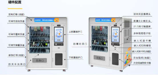 &#67;&#81;&#57;&#30005;&#23376;&#40;&#20013;&#22269;&#41;&#20114;&#21160;&#30334;&#31185;