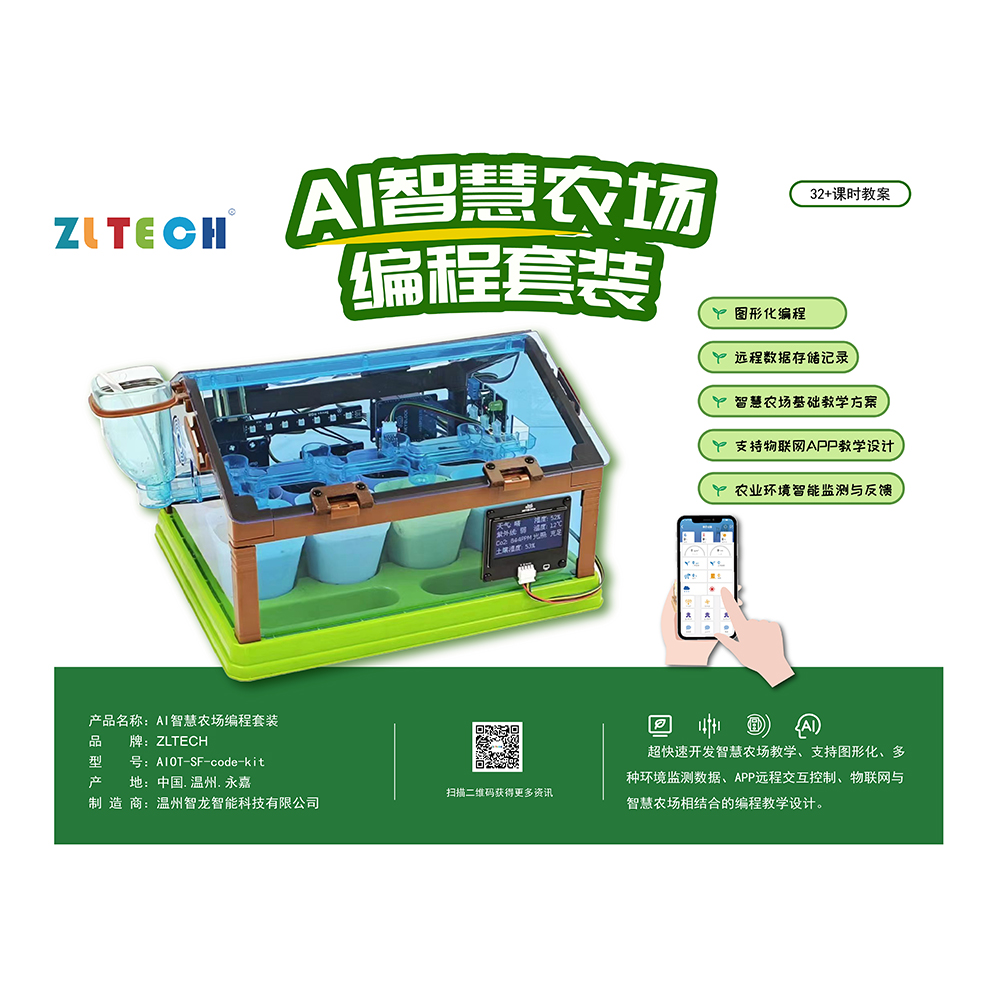 &#67;&#81;&#57;&#30005;&#23376;&#40;&#20013;&#22269;&#41;&#20114;&#21160;&#30334;&#31185;