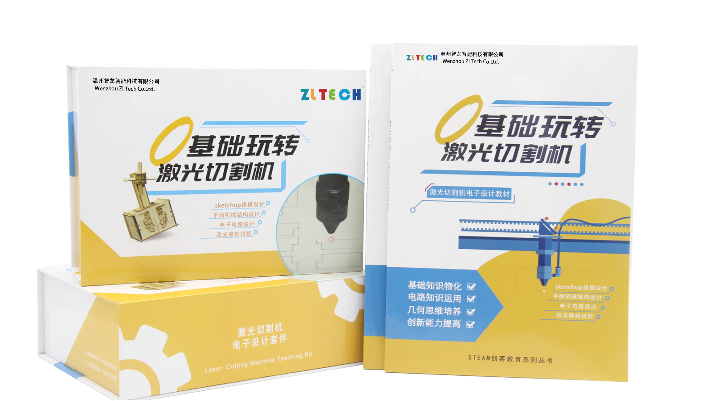 &#67;&#81;&#57;&#30005;&#23376;&#40;&#20013;&#22269;&#41;&#20114;&#21160;&#30334;&#31185;