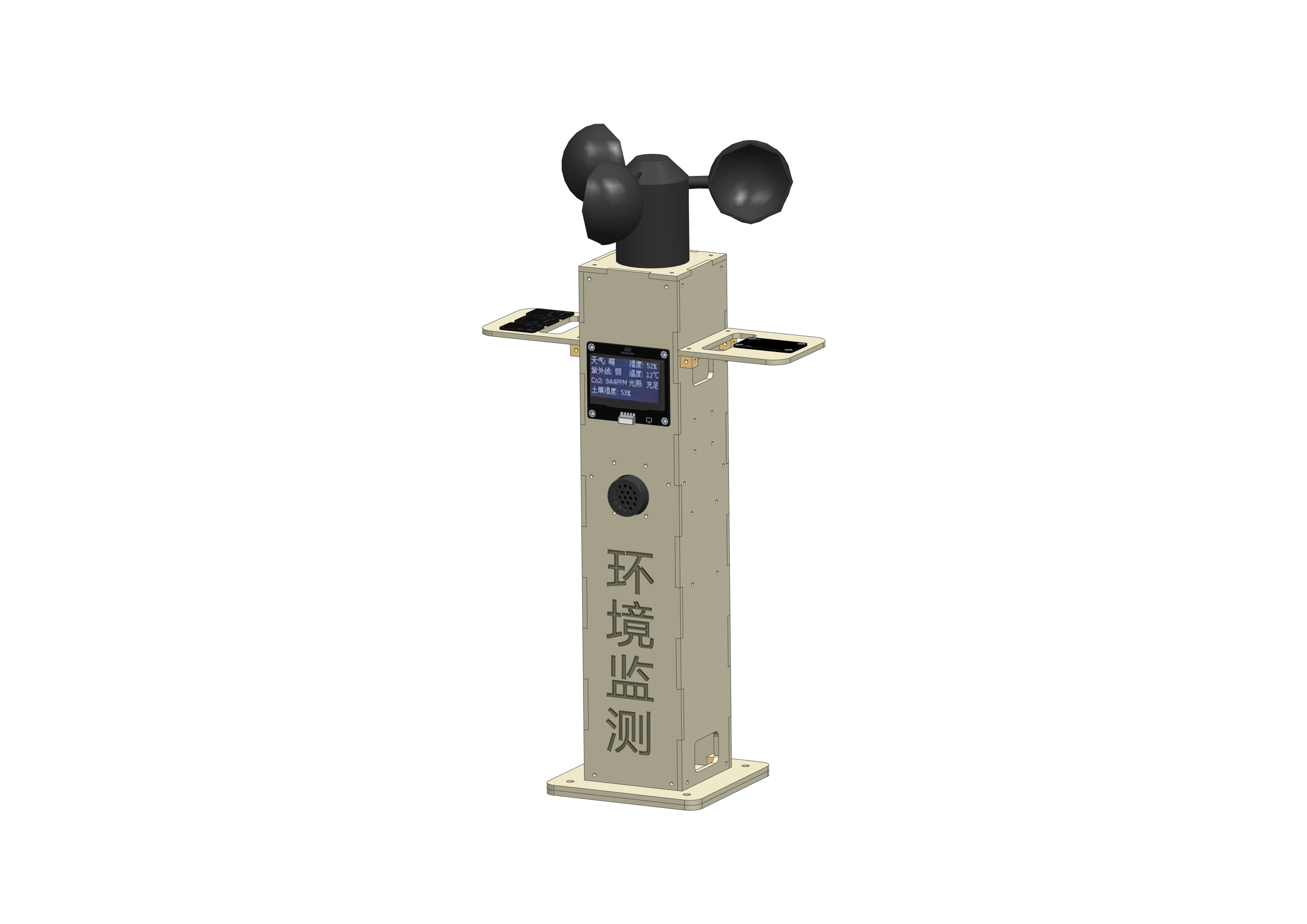 &#67;&#81;&#57;&#30005;&#23376;&#40;&#20013;&#22269;&#41;&#20114;&#21160;&#30334;&#31185;