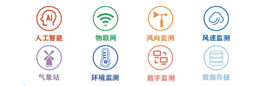 &#67;&#81;&#57;&#30005;&#23376;&#40;&#20013;&#22269;&#41;&#20114;&#21160;&#30334;&#31185;