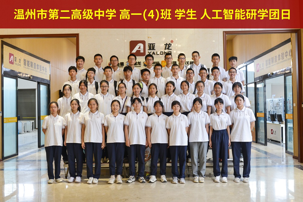 &#67;&#81;&#57;&#30005;&#23376;&#40;&#20013;&#22269;&#41;&#20114;&#21160;&#30334;&#31185;