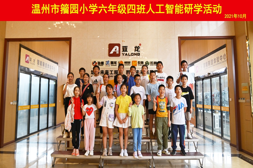 &#67;&#81;&#57;&#30005;&#23376;&#40;&#20013;&#22269;&#41;&#20114;&#21160;&#30334;&#31185;