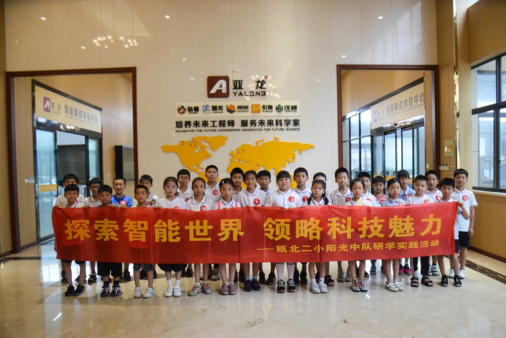 &#67;&#81;&#57;&#30005;&#23376;&#40;&#20013;&#22269;&#41;&#20114;&#21160;&#30334;&#31185;