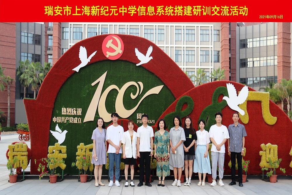 &#67;&#81;&#57;&#30005;&#23376;&#40;&#20013;&#22269;&#41;&#20114;&#21160;&#30334;&#31185;