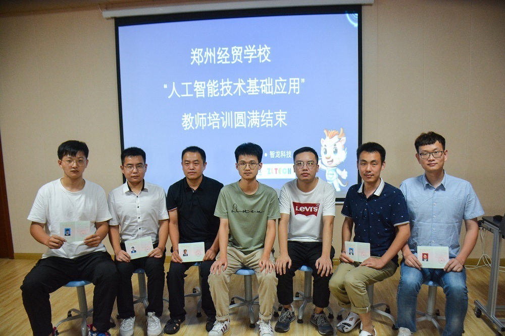 &#67;&#81;&#57;&#30005;&#23376;&#40;&#20013;&#22269;&#41;&#20114;&#21160;&#30334;&#31185;
