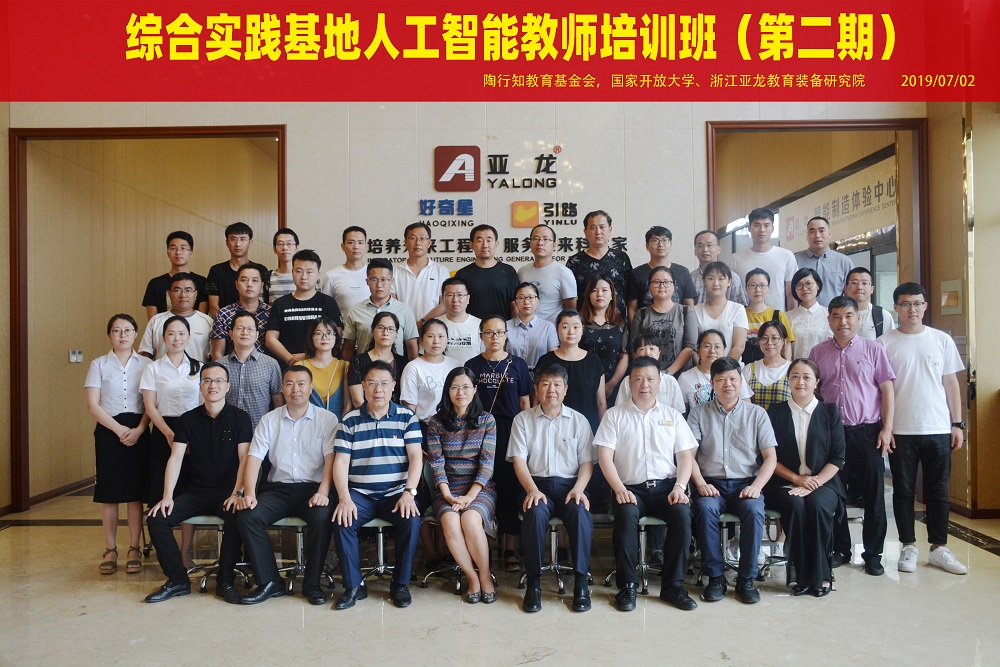 &#67;&#81;&#57;&#30005;&#23376;&#40;&#20013;&#22269;&#41;&#20114;&#21160;&#30334;&#31185;