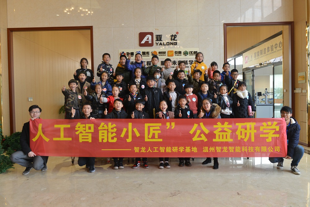 &#67;&#81;&#57;&#30005;&#23376;&#40;&#20013;&#22269;&#41;&#20114;&#21160;&#30334;&#31185;
