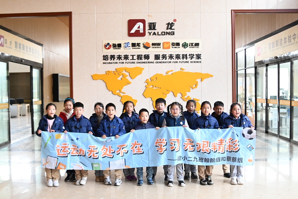 &#67;&#81;&#57;&#30005;&#23376;&#40;&#20013;&#22269;&#41;&#20114;&#21160;&#30334;&#31185;
